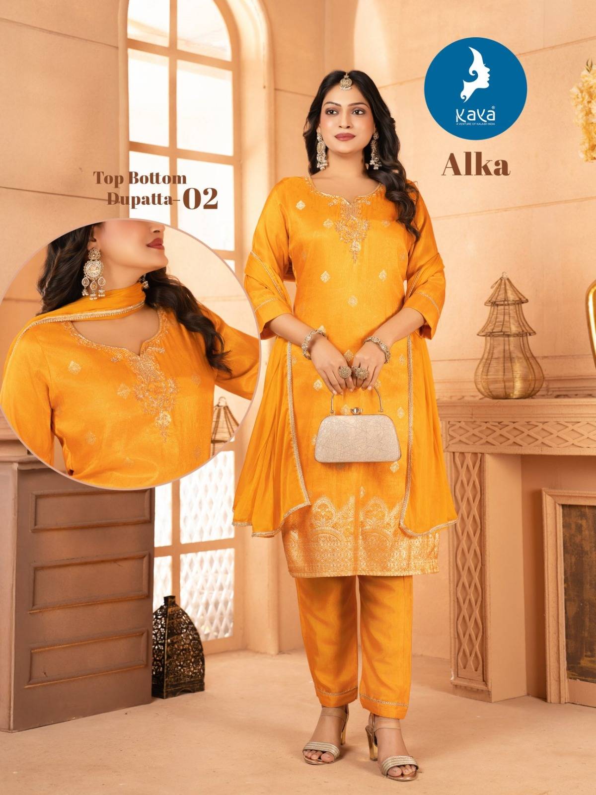 Kaya Alka Kurti suppliers in Mumbai